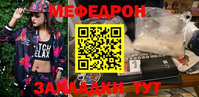 ECSTASY Заводоуковск