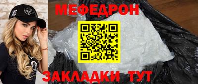 ECSTASY Заводоуковск