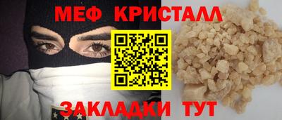 ECSTASY Заводоуковск