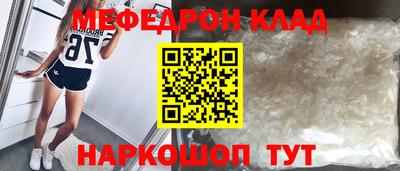 гидропоника Жуковский