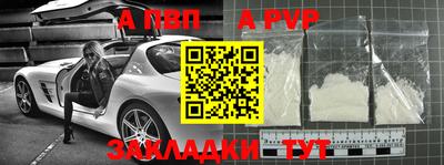 гидропоника Жуковский