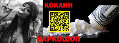 гидропоника Жуковский