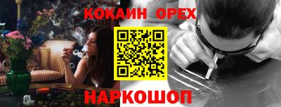 ECSTASY Заводоуковск