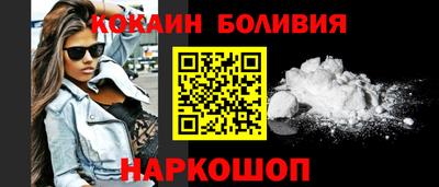 ECSTASY Заводоуковск