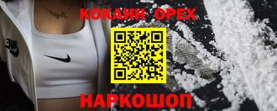 ECSTASY Заводоуковск