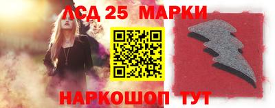 ECSTASY Заводоуковск