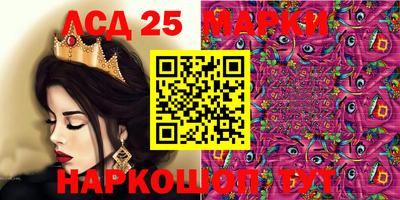 гидропоника Жуковский