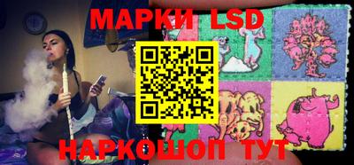 ECSTASY Заводоуковск