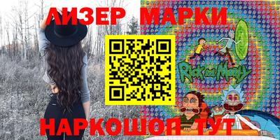 гидропоника Жуковский