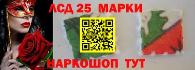 ECSTASY Заводоуковск