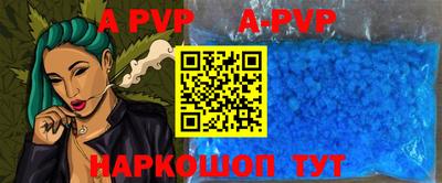 гидропоника Жуковский