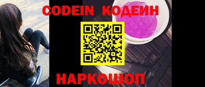 ECSTASY Заводоуковск