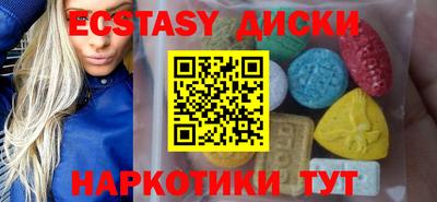 каннабис Заволжье