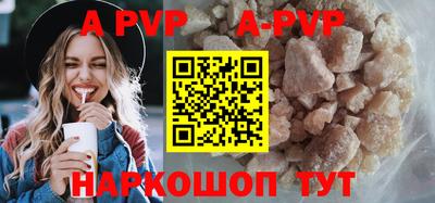 гидропоника Жуковский