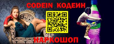 каннабис Заволжье