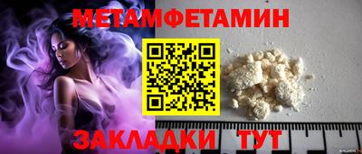 ECSTASY Заводоуковск