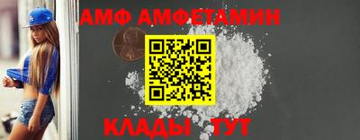гидропоника Жуковский