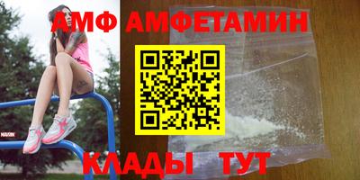 ECSTASY Заводоуковск