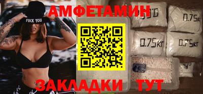 гидропоника Жуковский