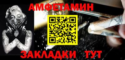 гидропоника Жуковский