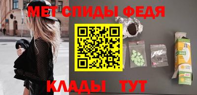 ECSTASY Заводоуковск
