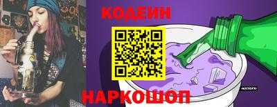 каннабис Заволжье