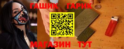 ECSTASY Заводоуковск