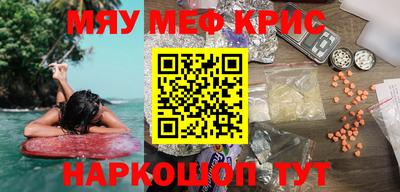 ECSTASY Заводоуковск