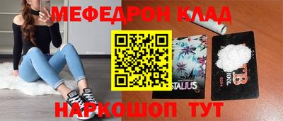 каннабис Заволжье