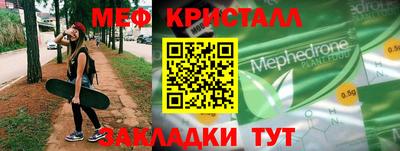 ECSTASY Заводоуковск