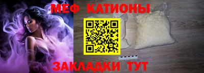 каннабис Заволжье
