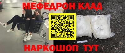 ECSTASY Заводоуковск