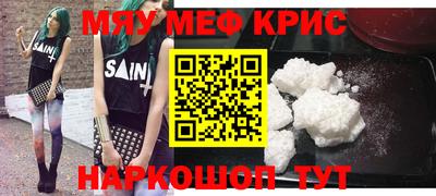 ECSTASY Заводоуковск
